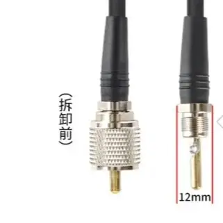 1pcs SC-ECH 5m Car Intercom Coaxial Feeder 50-3 Low Loss
1pcs SC-ECH 5m Car Intercom Coaxial Feeder 50-3 Low Loss