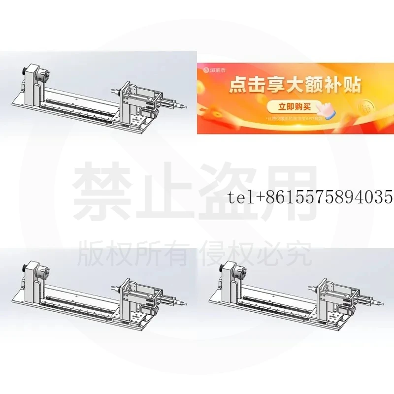 hot Synchronous welding rotarytooling tailstock synchronoustooling fixture servo positionerwelding
hot Synchronous welding rotarytooling tailstock synchronoustooling fixture servo positionerwelding