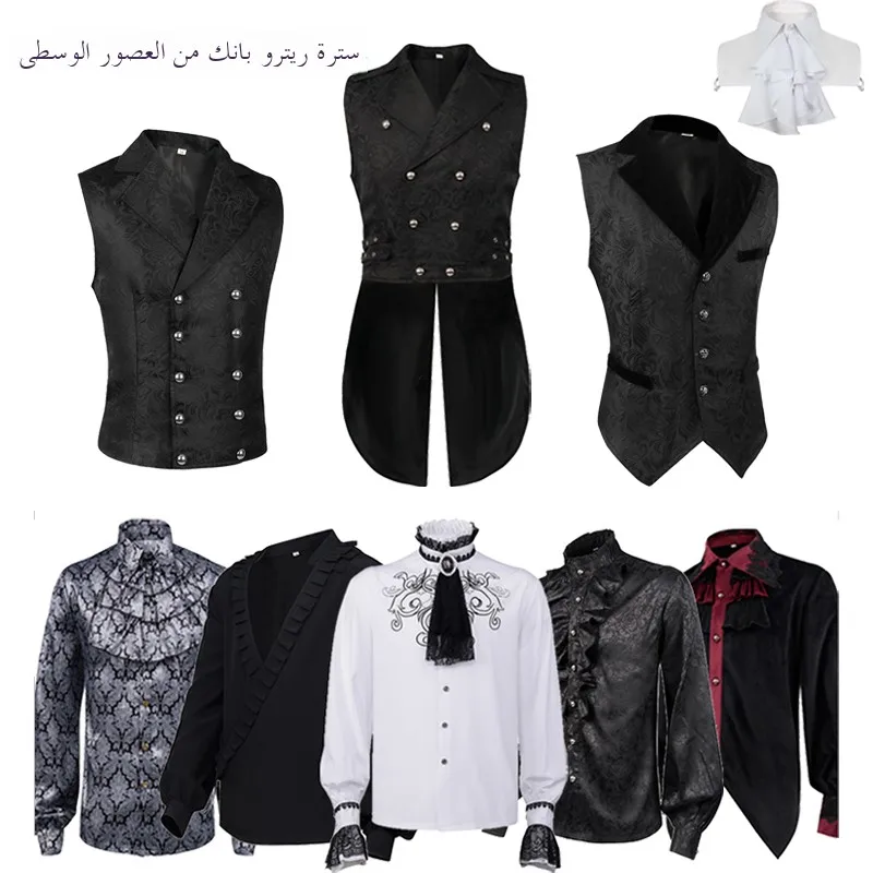 Adult Renaissance Pirate Costume Shirt And Vest Set Gothic Fashion Men's Punk Clothing Halloween Themed Ethnic Stage Wear Pol...
Adult Renaissance Pirate Costume Shirt And Vest Set Gothic Fashion Men's Punk Clothing Halloween Themed Ethnic Stage Wear Pol...
