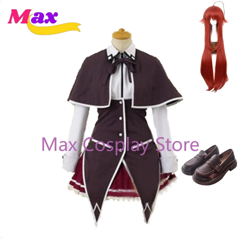 Костюм для косплея Max Cos из аниме «Риас гремори», женская униформа, одежда для Хэллоуина на заказ
Костюм для косплея Max Cos из аниме «Риас гремори», женская униформа, одежда для Хэллоуина на заказ