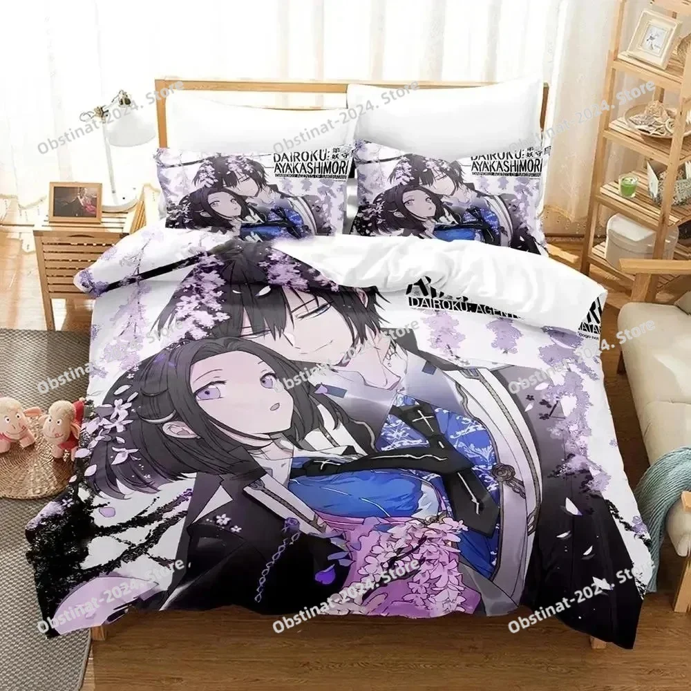 Anime Game DAIROKU AYAKASHIMORI Bedding Set Duvet Cover Bed Set Quilt Cover Pillowcase Comforter king Queen Size Boys Adult
Anime Game DAIROKU AYAKASHIMORI Bedding Set Duvet Cover Bed Set Quilt Cover Pillowcase Comforter king Queen Size Boys Adult