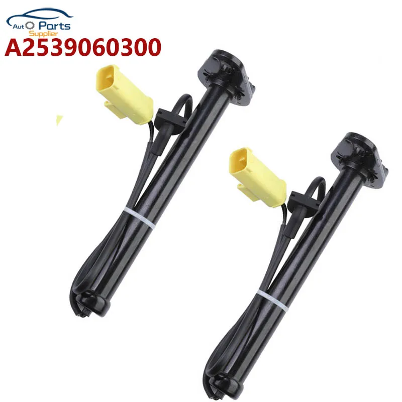 New Left Right A2539060300 2539060300 Active Bonnet Actuator for Mercedes Benz GLC -Class X253 / W253 / C253
New Left Right A2539060300 2539060300 Active Bonnet Actuator for Mercedes Benz GLC -Class X253 / W253 / C253