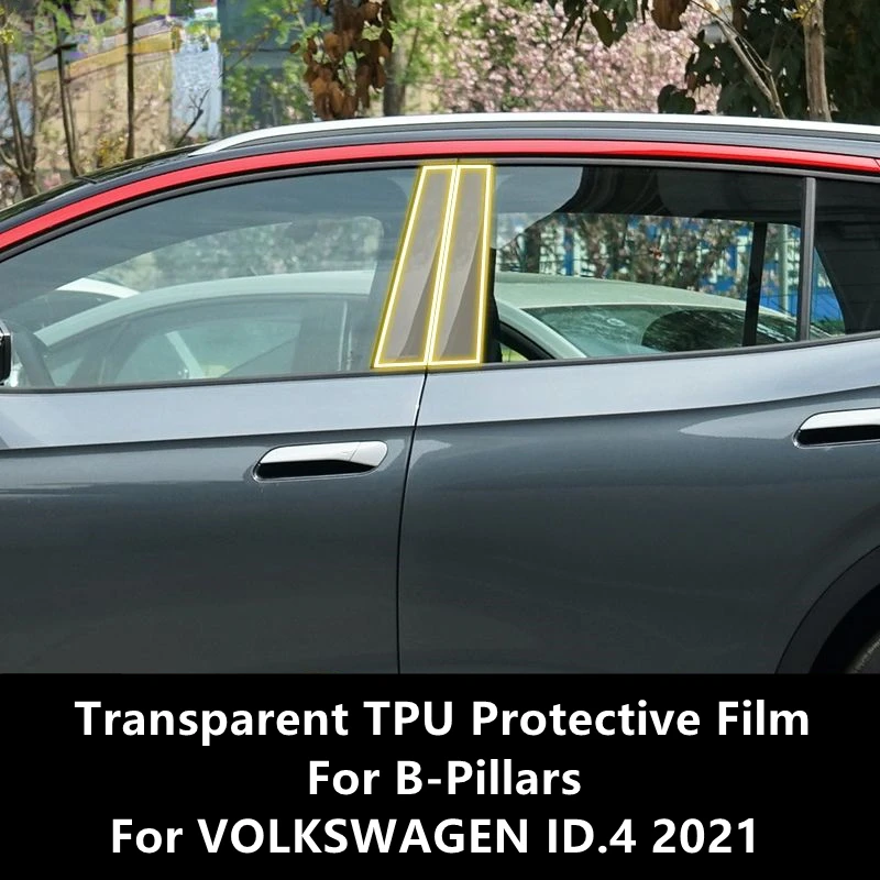 Прозрачная фотопленка с защитой от царапин для VOLKSWAGEN ID.4 2021 B-Pillar
Прозрачная фотопленка с защитой от царапин для VOLKSWAGEN ID.4 2021 B-Pillar