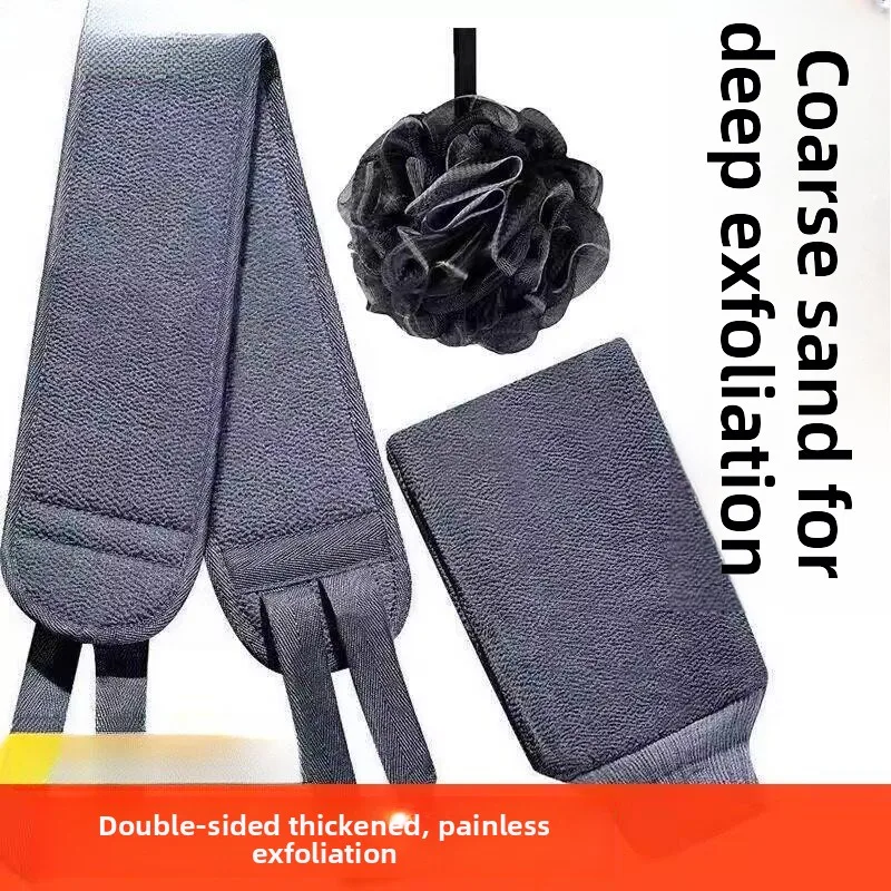 Thickened Men's Bath Towel Set Three Pieces Strong Back Scrubber Bath Room Home Use Bath Towel And Bath Ball Scrubbing Towel Set
Thickened Men's Bath Towel Set Three Pieces Strong Back Scrubber Bath Room Home Use Bath Towel And Bath Ball Scrubbing Towel Set