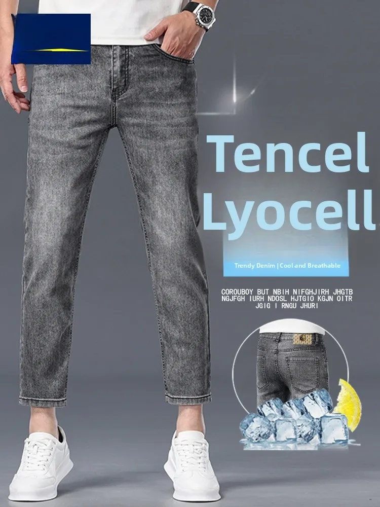 KODY Slim Fit Straight Leg Jeans Men's Summer Thin American Retro Nine Points Casual Versatile Jeans Faion Urban Wear
KODY Slim Fit Straight Leg Jeans Men's Summer Thin American Retro Nine Points Casual Versatile Jeans Faion Urban Wear