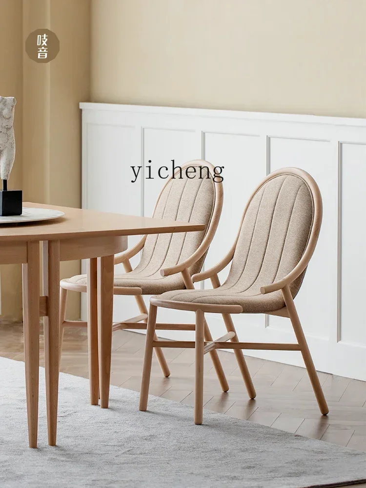 SFY Solid Wood Soft Bag Dining Chair Armchair Nordic Creative Furniture Computer Chair Armchair
SFY Solid Wood Soft Bag Dining Chair Armchair Nordic Creative Furniture Computer Chair Armchair
