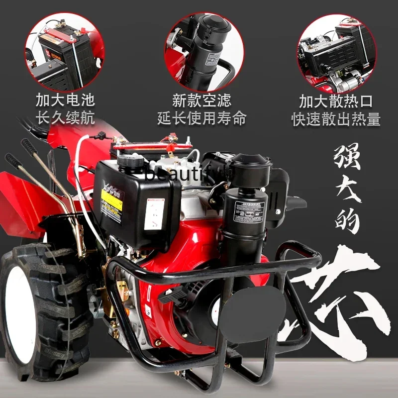 A44 NEW y New multi-functional four-wheel drive direct connection micro-tiller,small trenching machine, agricultural, diesel rot
A44 NEW y New multi-functional four-wheel drive direct connection micro-tiller,small trenching machine, agricultural, diesel rot