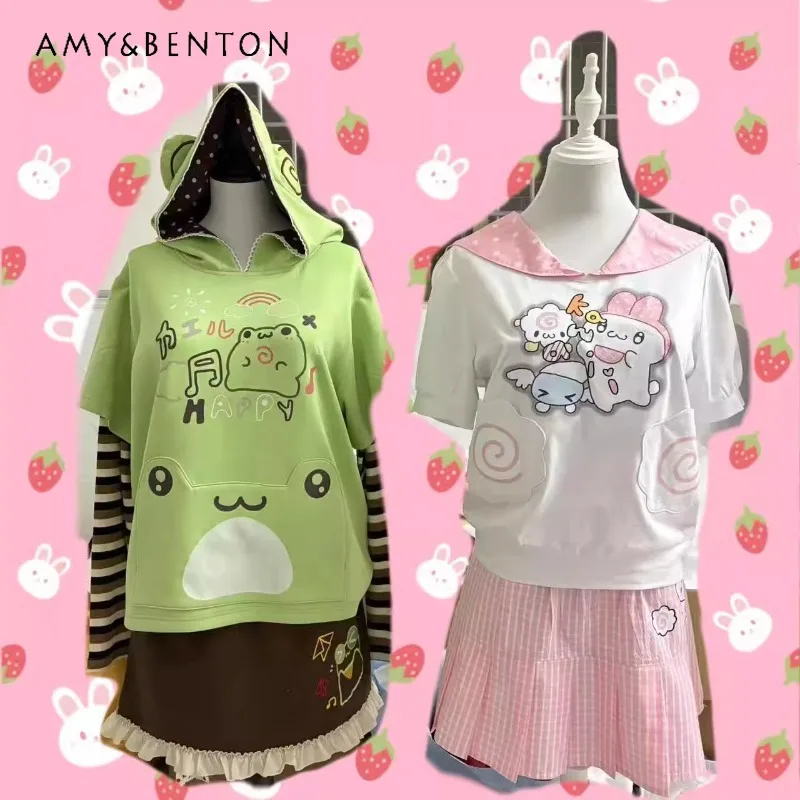 Japanese Pink Polka Dot Sailor Collar Cute Cartoon Rabbit Print Pocket Short Sleeve Top with Plaid Small Skirt Suit For Women
Japanese Pink Polka Dot Sailor Collar Cute Cartoon Rabbit Print Pocket Short Sleeve Top with Plaid Small Skirt Suit For Women