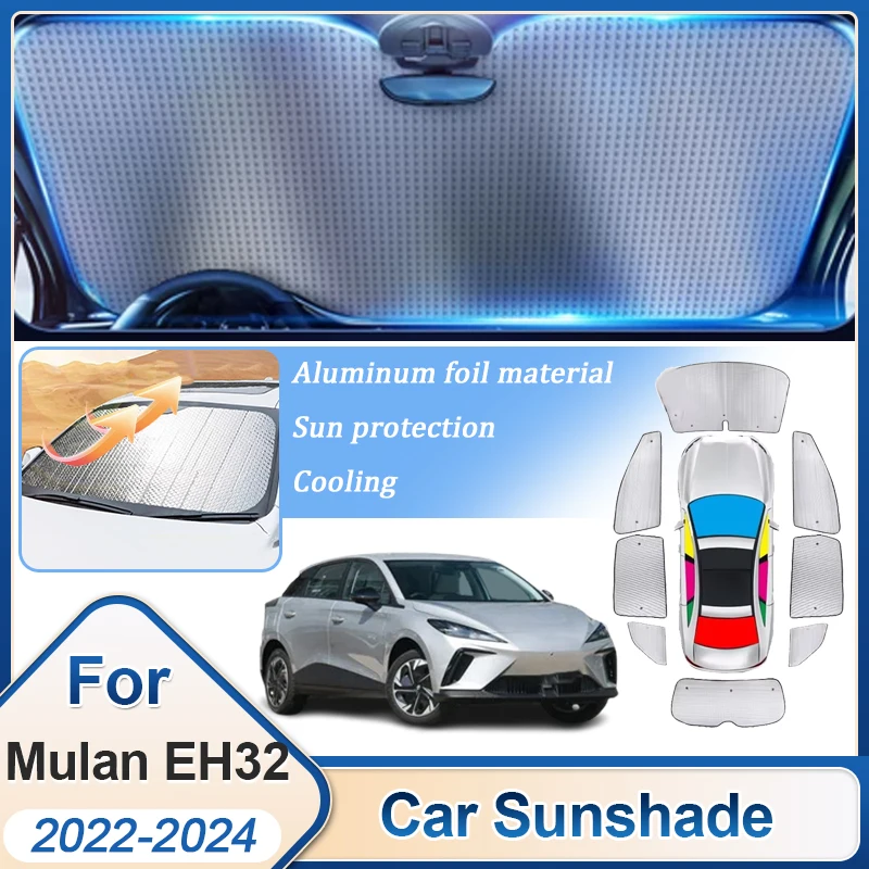For MG4 EV Accessories Mulan EH32 MG 4 2022 2023 2024 Car Sun Protection Heat Insulation Shade Curtain Windshield Shade Cover
For MG4 EV Accessories Mulan EH32 MG 4 2022 2023 2024 Car Sun Protection Heat Insulation Shade Curtain Windshield Shade Cover