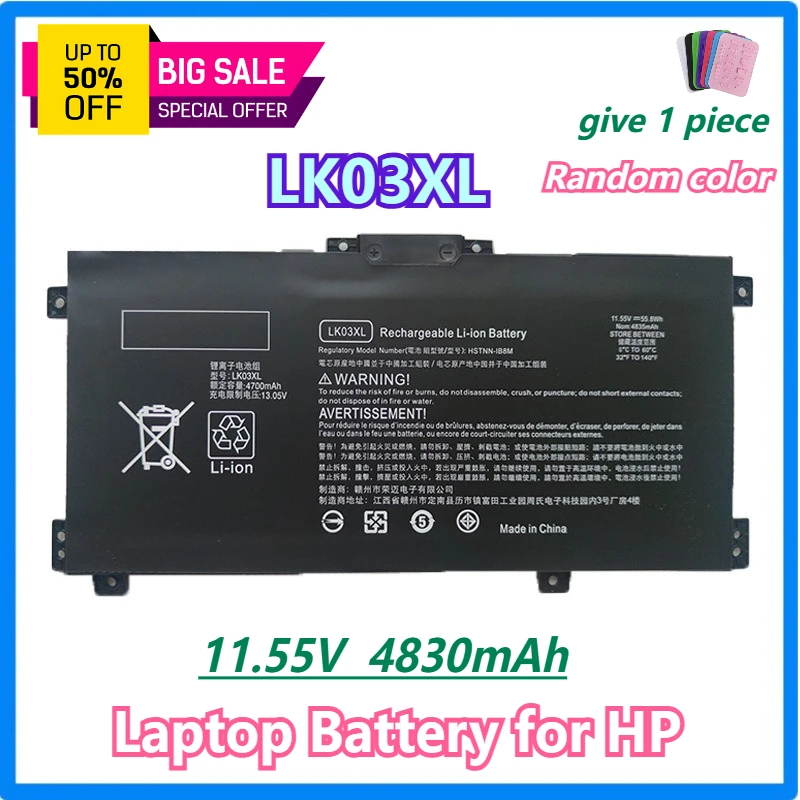 LK03XL L09281-855 916814-855 Аккумулятор для HP Envy X360 15m-cn0xxx 15m-bp1xx 17m-ae011dx 17m-ce0013dx 17t-ce100 17-ae1xx 15-bq2xx
LK03XL L09281-855 916814-855 Аккумулятор для HP Envy X360 15m-cn0xxx 15m-bp1xx 17m-ae011dx 17m-ce0013dx 17t-ce100 17-ae1xx 15-bq2xx