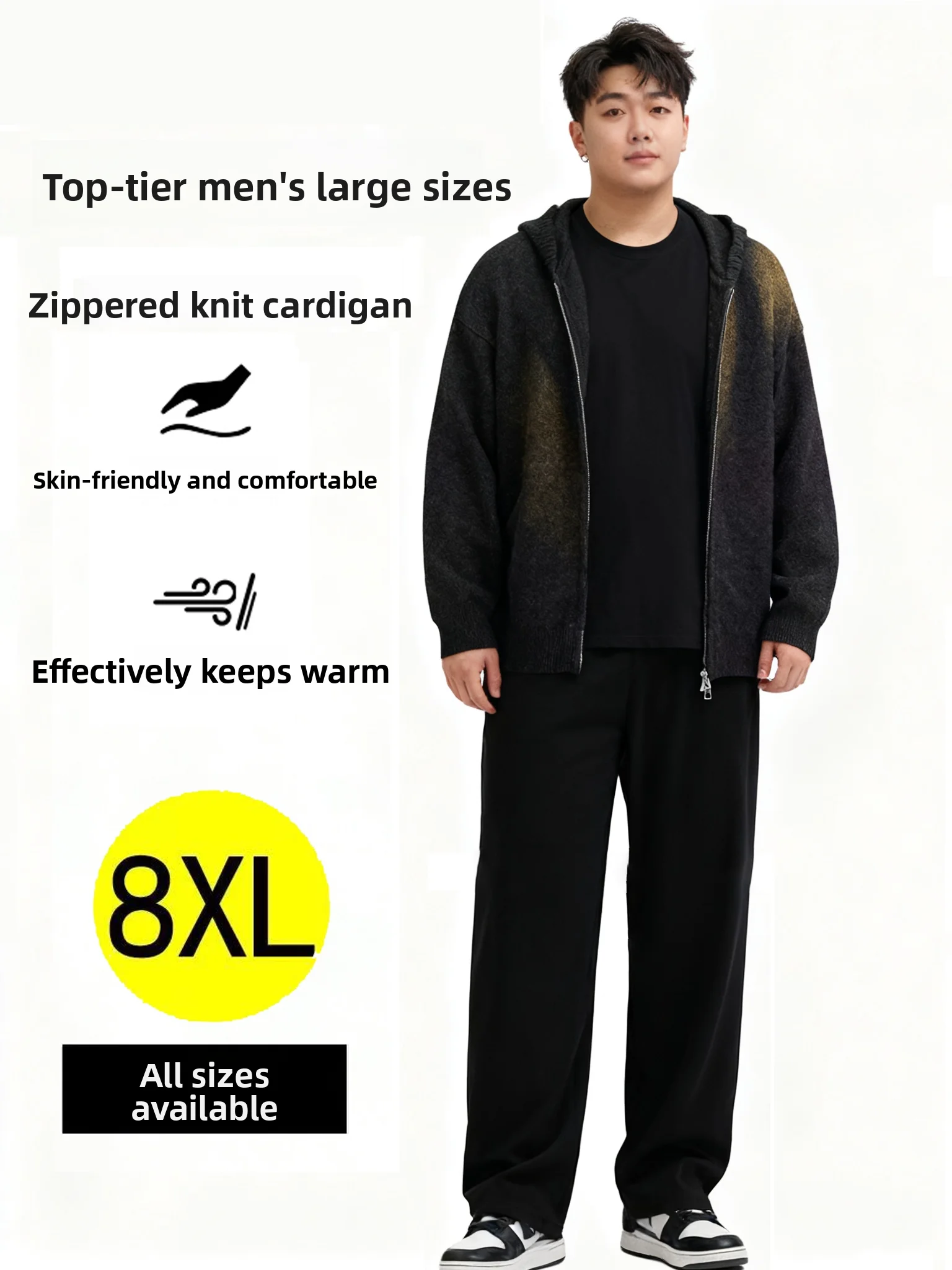 American Retro plus Size Knitted Hoodie Cardigan Men's Autumn Loose Sweater Zipper Jacket Youthful Vitality Style Long Sleeve
American Retro plus Size Knitted Hoodie Cardigan Men's Autumn Loose Sweater Zipper Jacket Youthful Vitality Style Long Sleeve