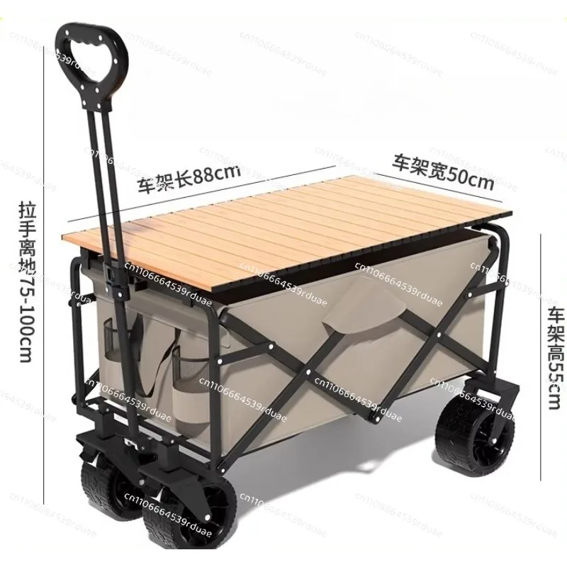 Outdoor camping foldable large capacity trolley car picnic light travel small trailer
Outdoor camping foldable large capacity trolley car picnic light travel small trailer