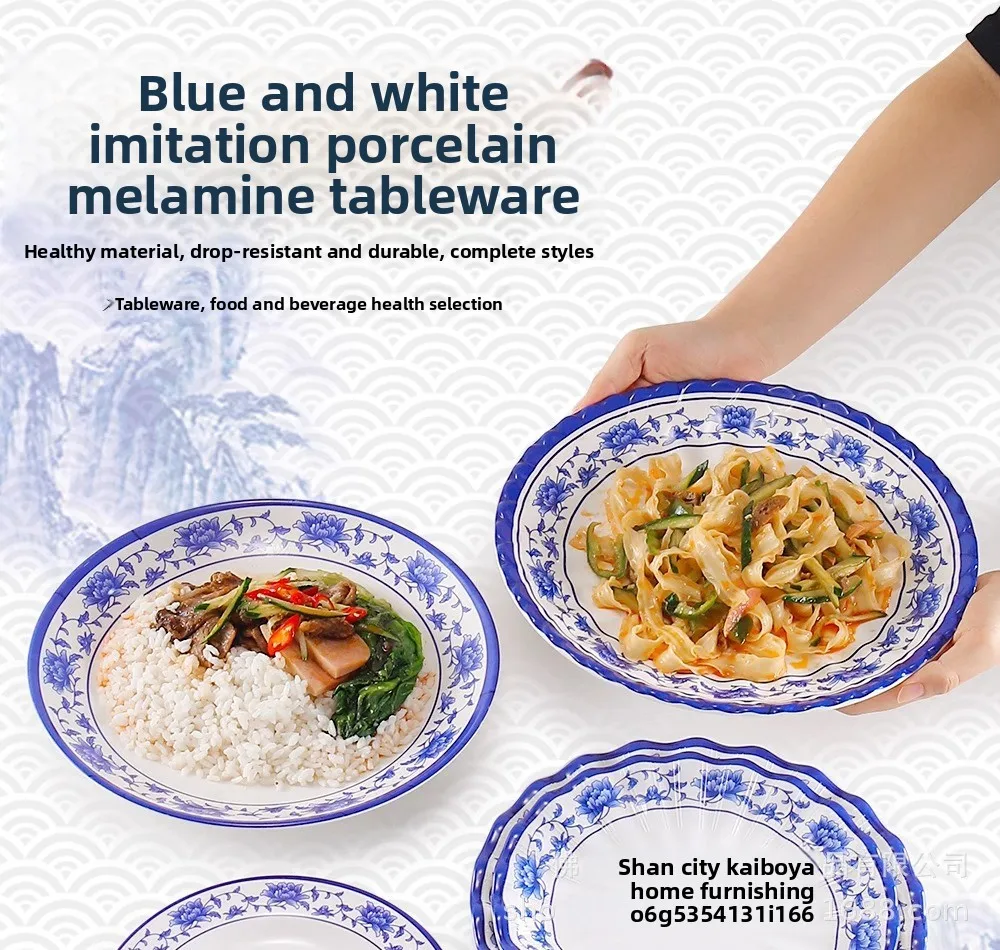 China-Chic Blue and White Porcelain Melamine Plate Household Commercial Porcelain Tableware Chinese Gift Round Lace Dinner Plate
China-Chic Blue and White Porcelain Melamine Plate Household Commercial Porcelain Tableware Chinese Gift Round Lace Dinner Plate