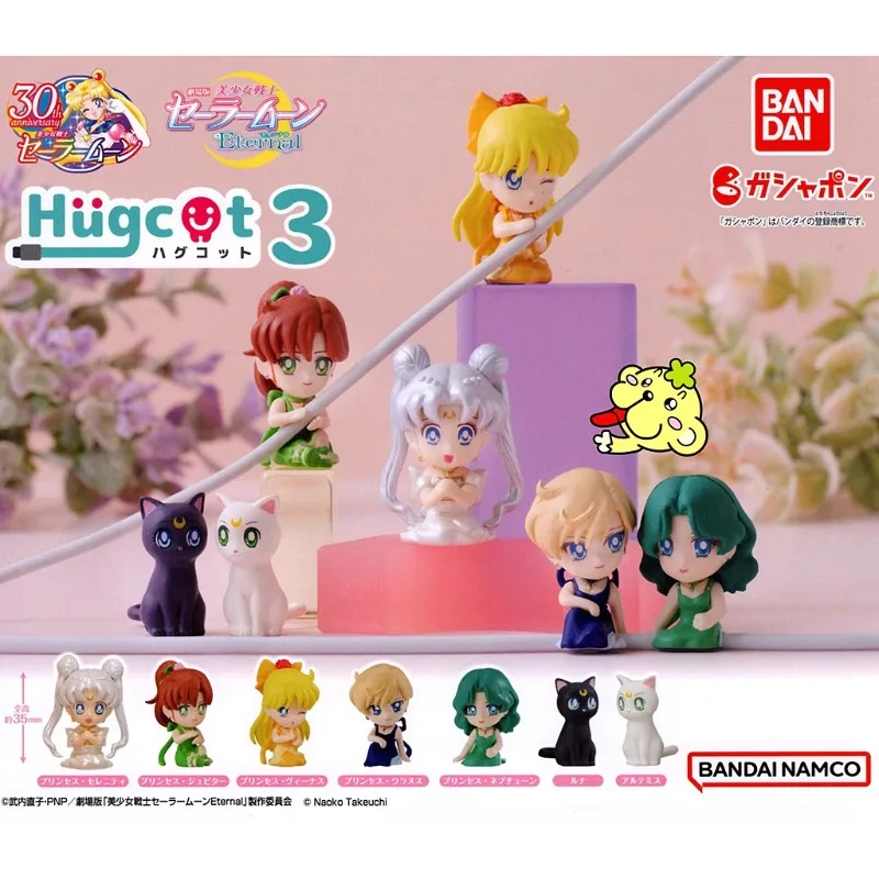 BANDAI Japan Gashapon Capsule Toys Figure Anime Cute Sailor Moon Kawaii Miniature Figurine Collection Gift
BANDAI Japan Gashapon Capsule Toys Figure Anime Cute Sailor Moon Kawaii Miniature Figurine Collection Gift