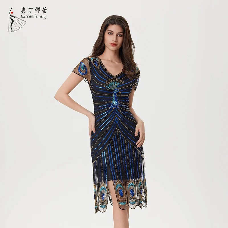 Retro Women Blue Peacock Short Sleeve Tassel Party 1920s Dress sequined fringed Dinner Dress Vintage
Retro Women Blue Peacock Short Sleeve Tassel Party 1920s Dress sequined fringed Dinner Dress Vintage
