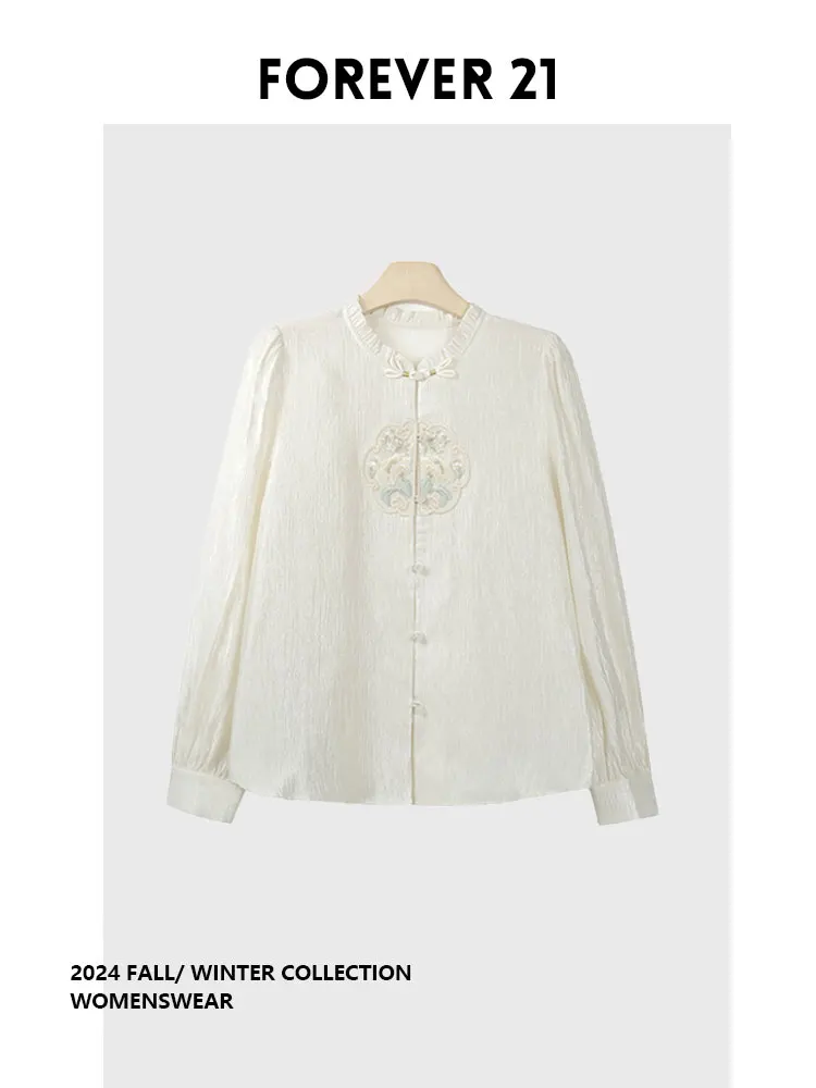 Женская осенняя блузка Forever 2 в китайском ретро-стиле с кружевным воротником, длинным рукавом, на одной пуговице, с вышивкой, для повседневной носки, больших размеров
Женская осенняя блузка Forever 2 в китайском ретро-стиле с кружевным воротником, длинным рукавом, на одной пуговице, с вышивкой, для повседневной носки, больших размеров