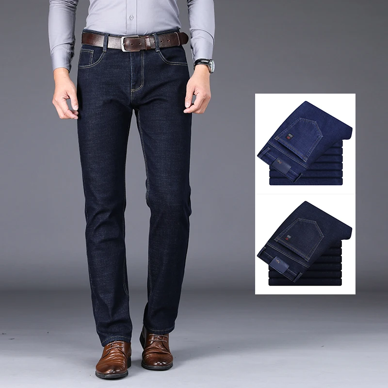 Men's Fashion Jeans Elastic Cotton Regular Straight Business Casual Pants Brand Clothes Black Blue
Men's Fashion Jeans Elastic Cotton Regular Straight Business Casual Pants Brand Clothes Black Blue