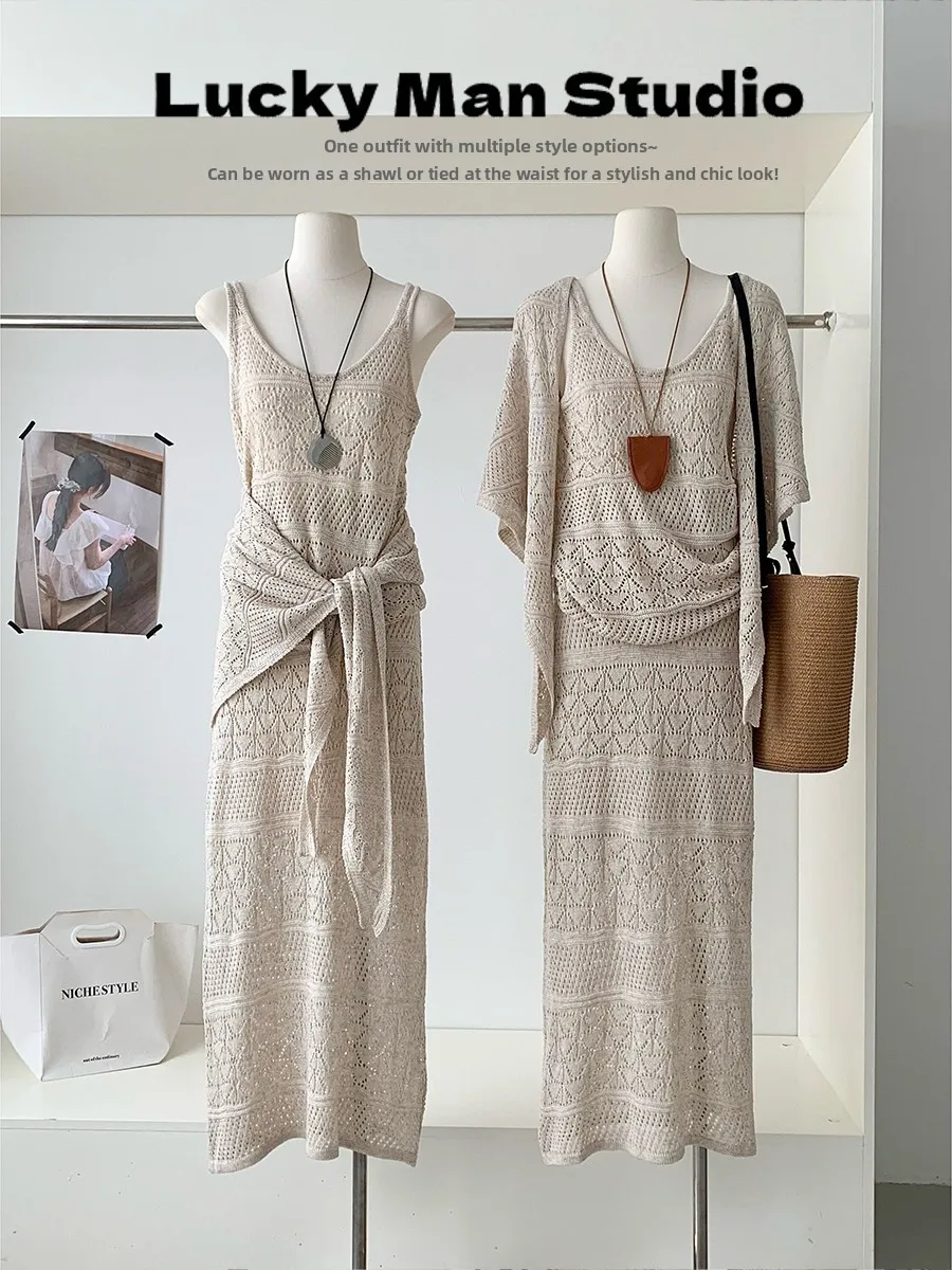 LUCKYMAN Lazy Style Summer Hollow out Knitted Set Women's Three Piece Long Dress Shoulder Wrap Vest Casual Comfortable Polyes...
LUCKYMAN Lazy Style Summer Hollow out Knitted Set Women's Three Piece Long Dress Shoulder Wrap Vest Casual Comfortable Polyes...