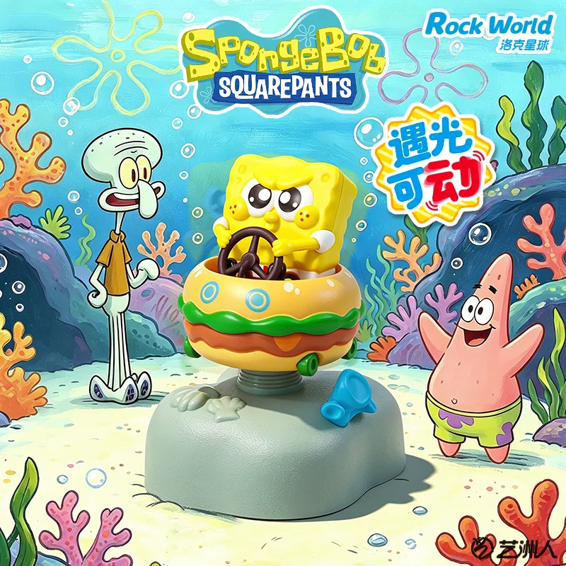 Rock World Spongebob Squarepants Patrick Star Light Activated Movable Shake Blind Box Car Desktop Collectible Figure Ornament
Rock World Spongebob Squarepants Patrick Star Light Activated Movable Shake Blind Box Car Desktop Collectible Figure Ornament