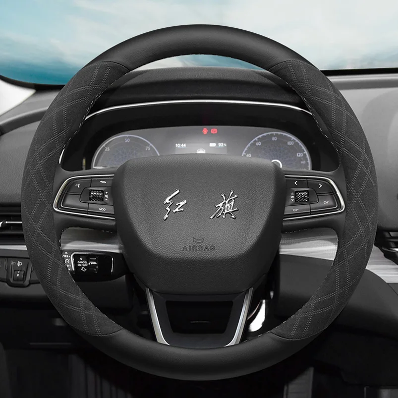 Для Hongqi Hs5 Hs7 H9 H7 H5 Eqm5 Hs9 EHS9 универсальная искусственная внутренняя ручка оболочка автомобильные аксессуары кожа замша
Для Hongqi Hs5 Hs7 H9 H7 H5 Eqm5 Hs9 EHS9 универсальная искусственная внутренняя ручка оболочка автомобильные аксессуары кожа замша