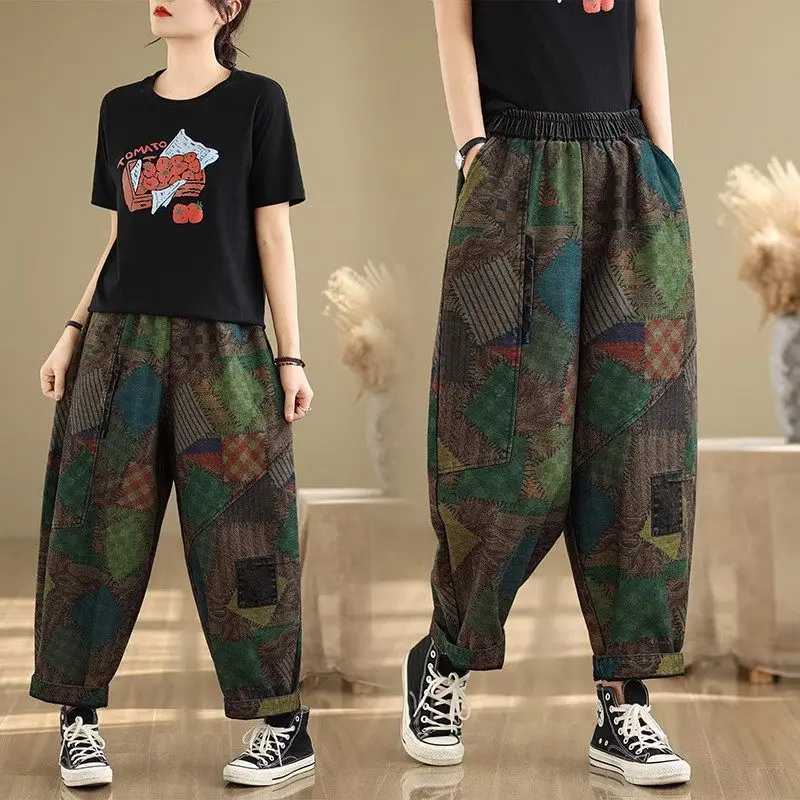 2025 Spring New Elastic Waist Retro Printed Dad Pants Women's Large Size Look Skinny Loose Retro Elastic Harem Jeans A783
2025 Spring New Elastic Waist Retro Printed Dad Pants Women's Large Size Look Skinny Loose Retro Elastic Harem Jeans A783