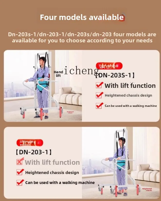 Electric Treadmill for Elderly Home Use Auxiliary Rehabilitation Training Equipment Lower Limb Walking Standing Walking Frame
Electric Treadmill for Elderly Home Use Auxiliary Rehabilitation Training Equipment Lower Limb Walking Standing Walking Frame