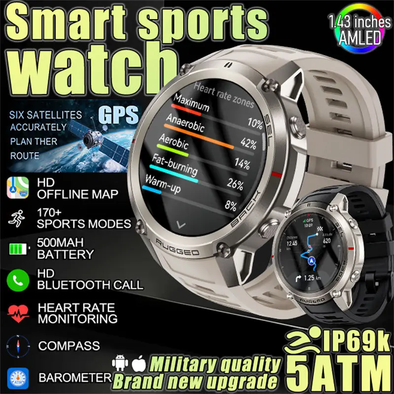 2026 new generation six-star GPS smart watch 1.43-inch AMLED screen 5atm waterproof offline map compass outdoor sports bracelet
2026 new generation six-star GPS smart watch 1.43-inch AMLED screen 5atm waterproof offline map compass outdoor sports bracelet