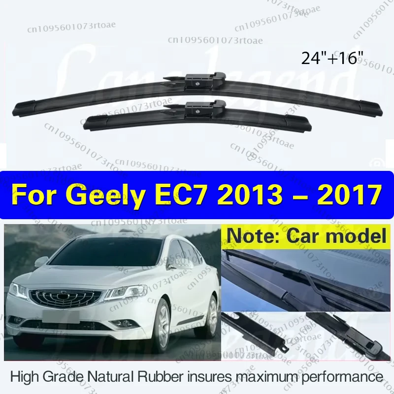For Geely EC7 2013 2014 2015 2016 2017 Car Wiper Blade Windscreen Windshield Rubber Front Window Wiper Auto Accessories 24"+16"
For Geely EC7 2013 2014 2015 2016 2017 Car Wiper Blade Windscreen Windshield Rubber Front Window Wiper Auto Accessories 24"+16"