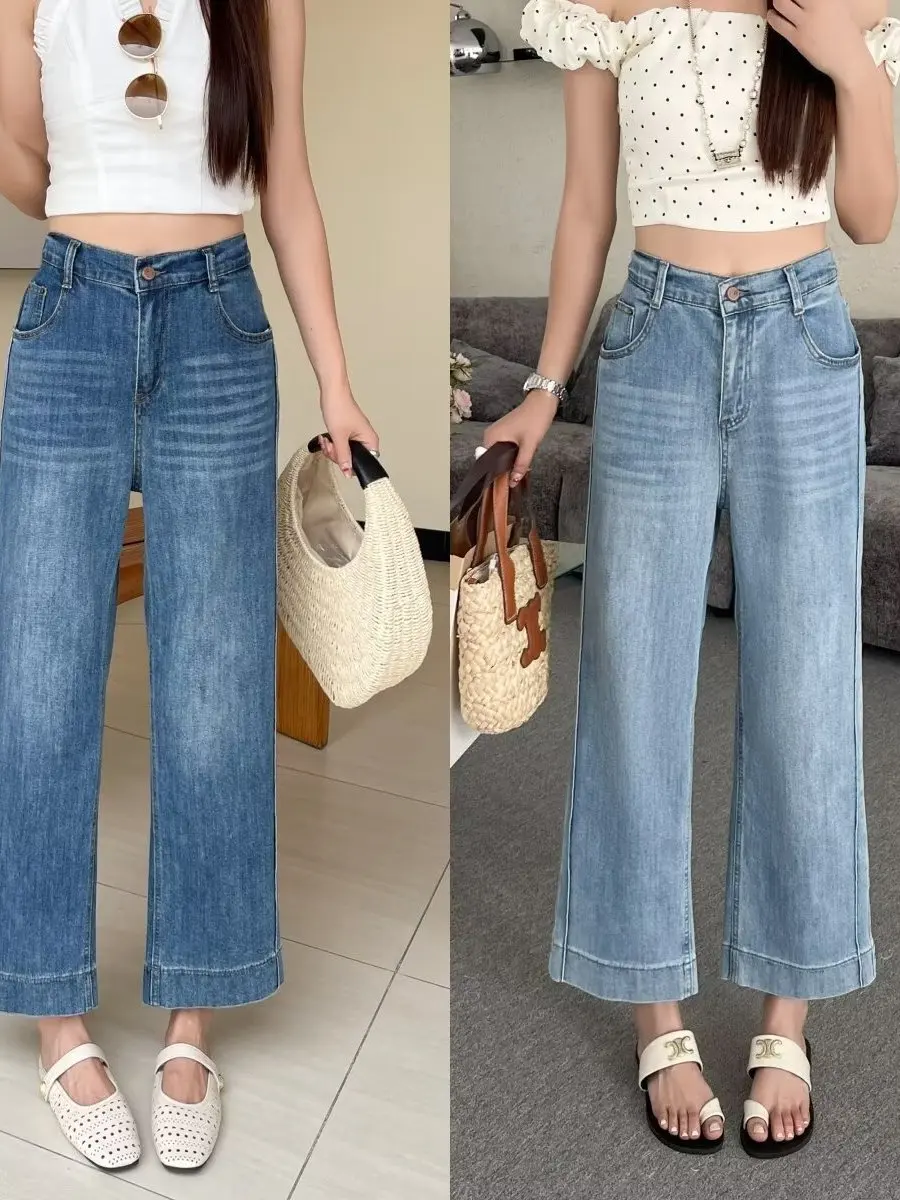 High Waist Loose Fit Straight Leg Jeans plus Size Women's Summer Korean Style Versatile Nine-Piece Denim Pants Slimming
High Waist Loose Fit Straight Leg Jeans plus Size Women's Summer Korean Style Versatile Nine-Piece Denim Pants Slimming