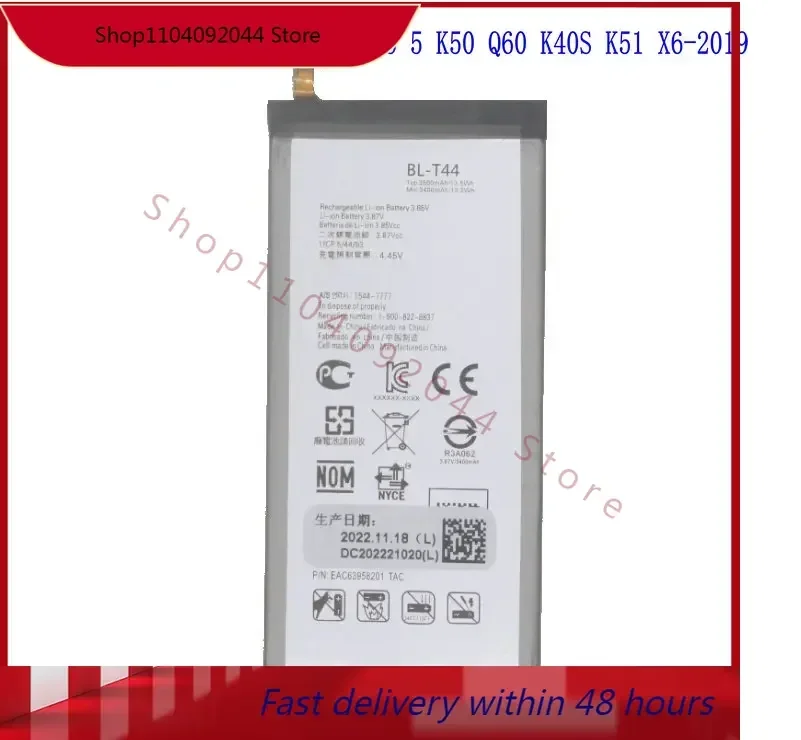 3500mAh 13.5Wh BL-T44 Battery For LG Stylo 5 K50 Q60 K40S K51 X6-2019 L722DL LMQ720AM Q720TS LMQ720VSP LM-X520 X525EAW
3500mAh 13.5Wh BL-T44 Battery For LG Stylo 5 K50 Q60 K40S K51 X6-2019 L722DL LMQ720AM Q720TS LMQ720VSP LM-X520 X525EAW