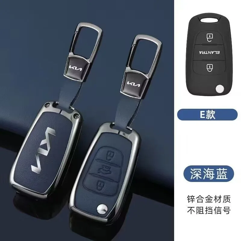 New Car LOGO Styling Key Case Cover For KIA KN Ceed 2023 CD Forte 2018 2019 2021 Cerato 2019 K3 GT Seltos Sportage 2020 Sorento
New Car LOGO Styling Key Case Cover For KIA KN Ceed 2023 CD Forte 2018 2019 2021 Cerato 2019 K3 GT Seltos Sportage 2020 Sorento
