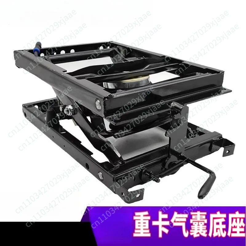 Airbag seat base modification spring seat modification airbag seat base
Airbag seat base modification spring seat modification airbag seat base