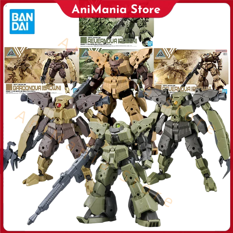 Bandai 30 минут, модель миссии, 30 мм, Revernova Gardonova, экшн-фигурка, строительный комплект, аниме-фигурки, игрушки для мальчиков, подарок
Bandai 30 минут, модель миссии, 30 мм, Revernova Gardonova, экшн-фигурка, строительный комплект, аниме-фигурки, игрушки для мальчиков, подарок