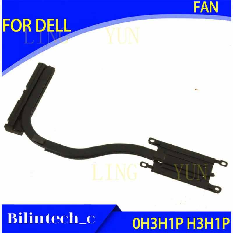 Z FOR DELL Latitude E5470 CPU Heatsink Intel Graphics 0H3H1P H3H1P
Z FOR DELL Latitude E5470 CPU Heatsink Intel Graphics 0H3H1P H3H1P
