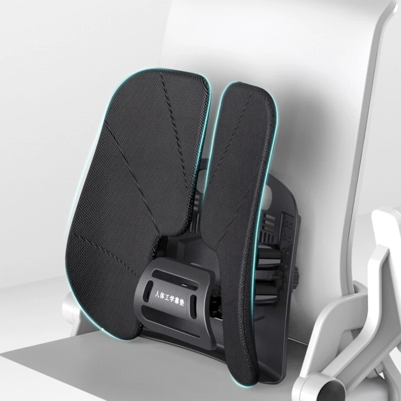Sedentary Office Not Tiring Car Waist Protection Mats Ergonomic Lumbar Support Basic Waist Cushion Comfortable and Breathable
Sedentary Office Not Tiring Car Waist Protection Mats Ergonomic Lumbar Support Basic Waist Cushion Comfortable and Breathable