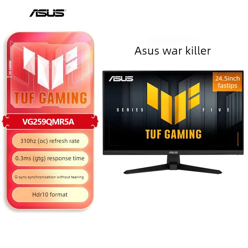 Монитор ASUS VG259QMR5A 24,5 дюйма, 1K, 300 Гц, для киберспорта и офиса, высокочастотный IPS-дисплей, LED-экран, разрешение 1920*1080
Монитор ASUS VG259QMR5A 24,5 дюйма, 1K, 300 Гц, для киберспорта и офиса, высокочастотный IPS-дисплей, LED-экран, разрешение 1920*1080