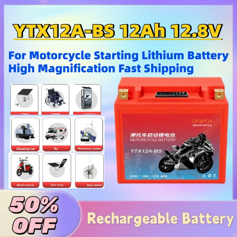 In Stock YTX12A-BS 12Ah 12.8V LiFePO4 Battery Packs for Motorcycle Starting Lithium Battery High Magnification Fast Shipping
In Stock YTX12A-BS 12Ah 12.8V LiFePO4 Battery Packs for Motorcycle Starting Lithium Battery High Magnification Fast Shipping
