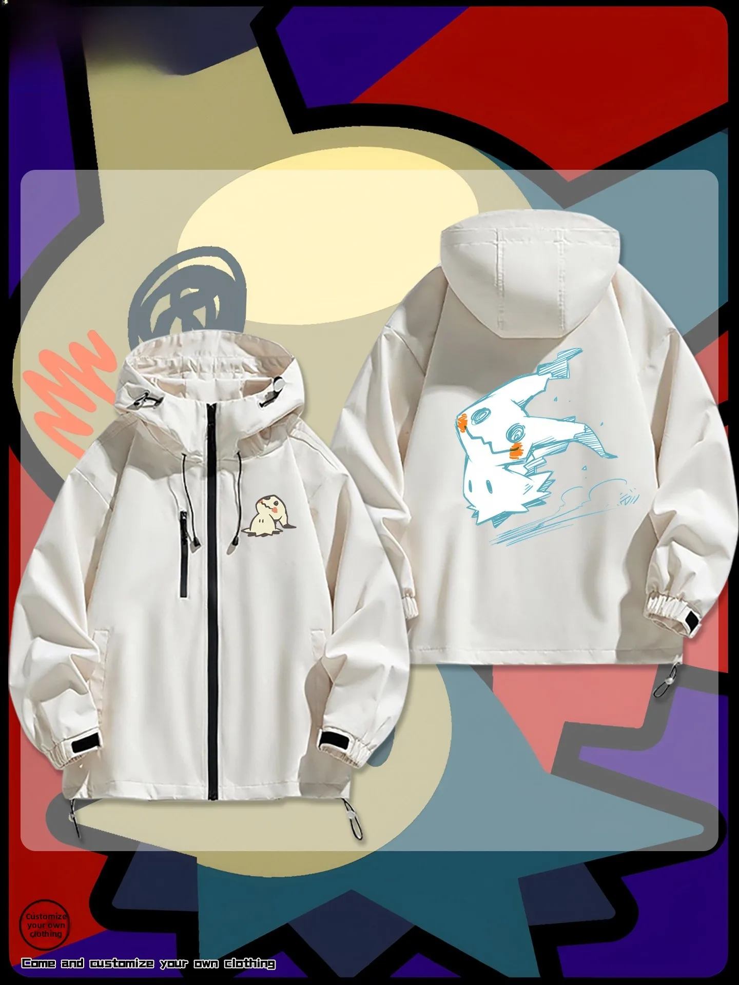 Мужское пальто Jaet с рисунком Dr, повседневное ветрозащитное пальто из полиэфирного волокна, длинное пальто с капюшоном на молнии
Мужское пальто Jaet с рисунком Dr, повседневное ветрозащитное пальто из полиэфирного волокна, длинное пальто с капюшоном на молнии