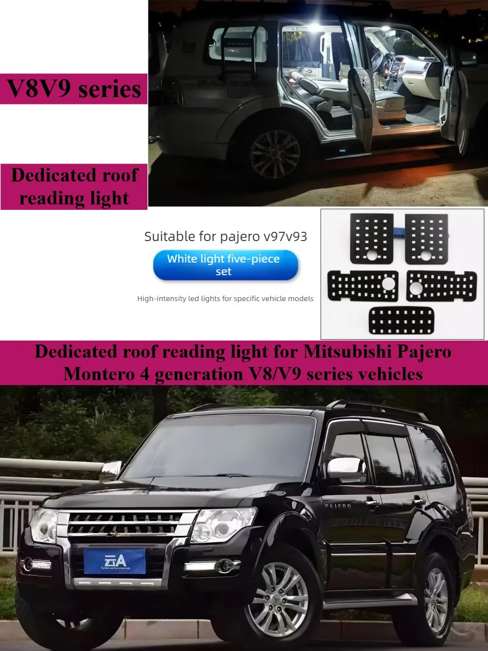 For Mitsubishi Pajero shogun Montero V97V93 reading shed ceiling lamp LED modified reading lamp interior lamp auto parts interio
For Mitsubishi Pajero shogun Montero V97V93 reading shed ceiling lamp LED modified reading lamp interior lamp auto parts interio