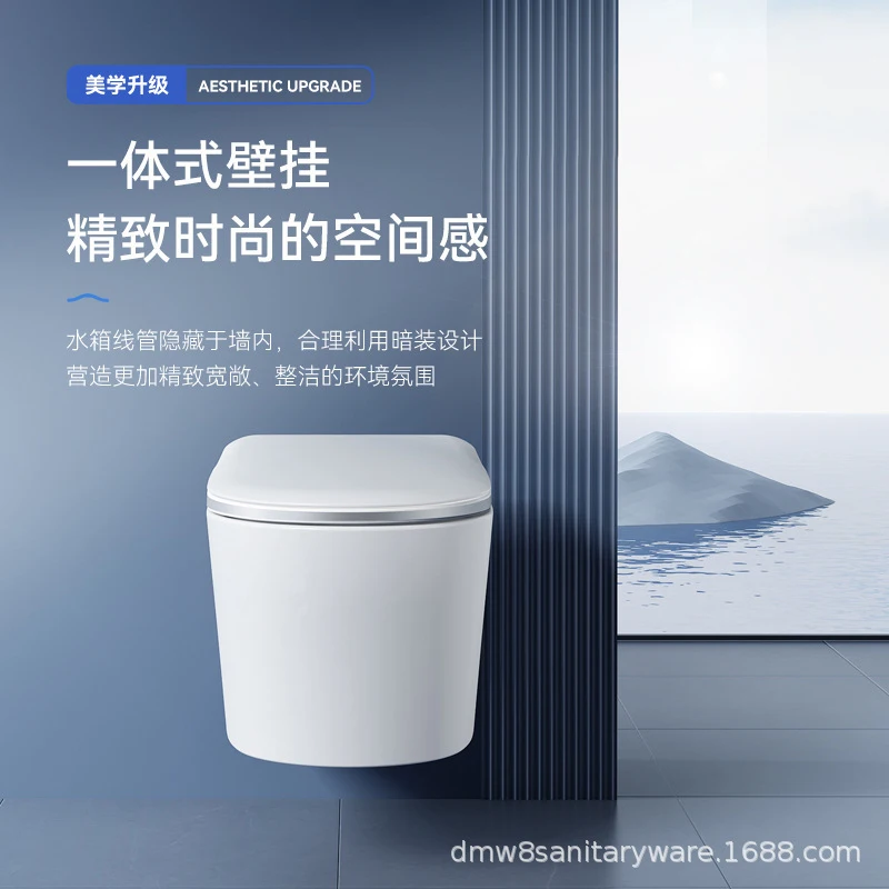 Настенный унитаз без ограничений по давлению, полностью автоматический, интегрированный, для небольших помещений.
Настенный унитаз без ограничений по давлению, полностью автоматический, интегрированный, для небольших помещений.