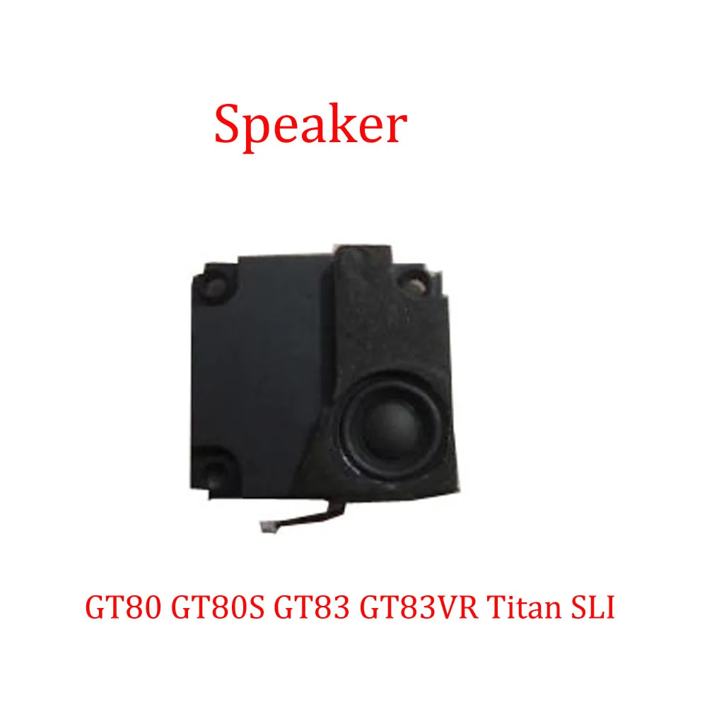 Маленький динамик для MSI GT80 2QC 2QD 2QE GT80S 6QD 6QE 6QF GT83 TITAN 8RF 8RG GT83VR 6RE 6RF 7RE 7RF GT83VR 7RE 7RF Titan SLI
Маленький динамик для MSI GT80 2QC 2QD 2QE GT80S 6QD 6QE 6QF GT83 TITAN 8RF 8RG GT83VR 6RE 6RF 7RE 7RF GT83VR 7RE 7RF Titan SLI