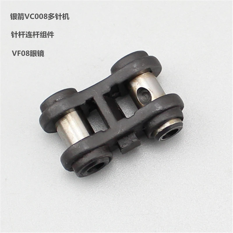Sewing Machine Siruba Qingben Murata Vc008 Multi-Needle Machine Elastic Needle Rod Rod Accessories Vf08, Glasses High Quality
Sewing Machine Siruba Qingben Murata Vc008 Multi-Needle Machine Elastic Needle Rod Rod Accessories Vf08, Glasses High Quality