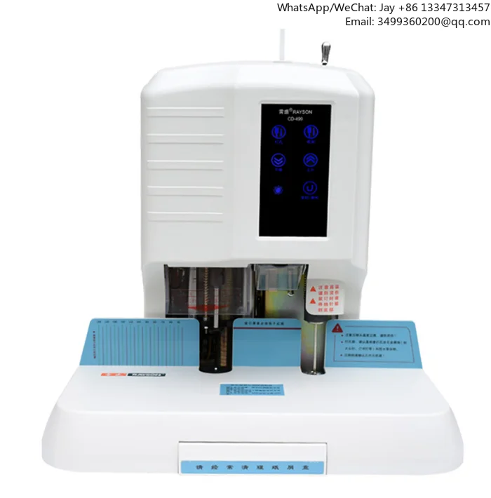 WD-499) Electric Financial Binding Machine Rivet Tube Laser Positioning Punching And Binding Machine
WD-499) Electric Financial Binding Machine Rivet Tube Laser Positioning Punching And Binding Machine