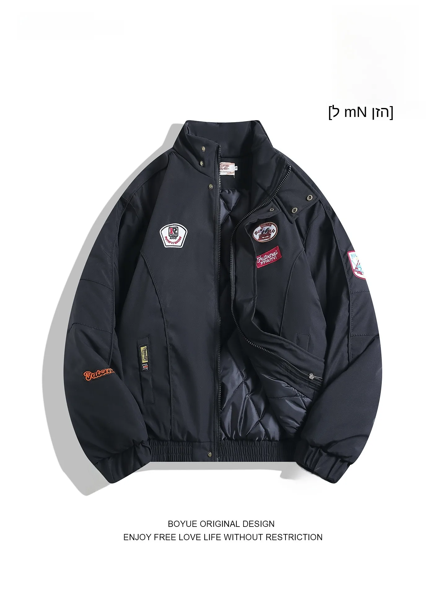 Boyue American Style Pilot Cotton Jacket Stand Collar Motorcycle Baseball Stitching Men's Women's Outerwear Coat
Boyue American Style Pilot Cotton Jacket Stand Collar Motorcycle Baseball Stitching Men's Women's Outerwear Coat