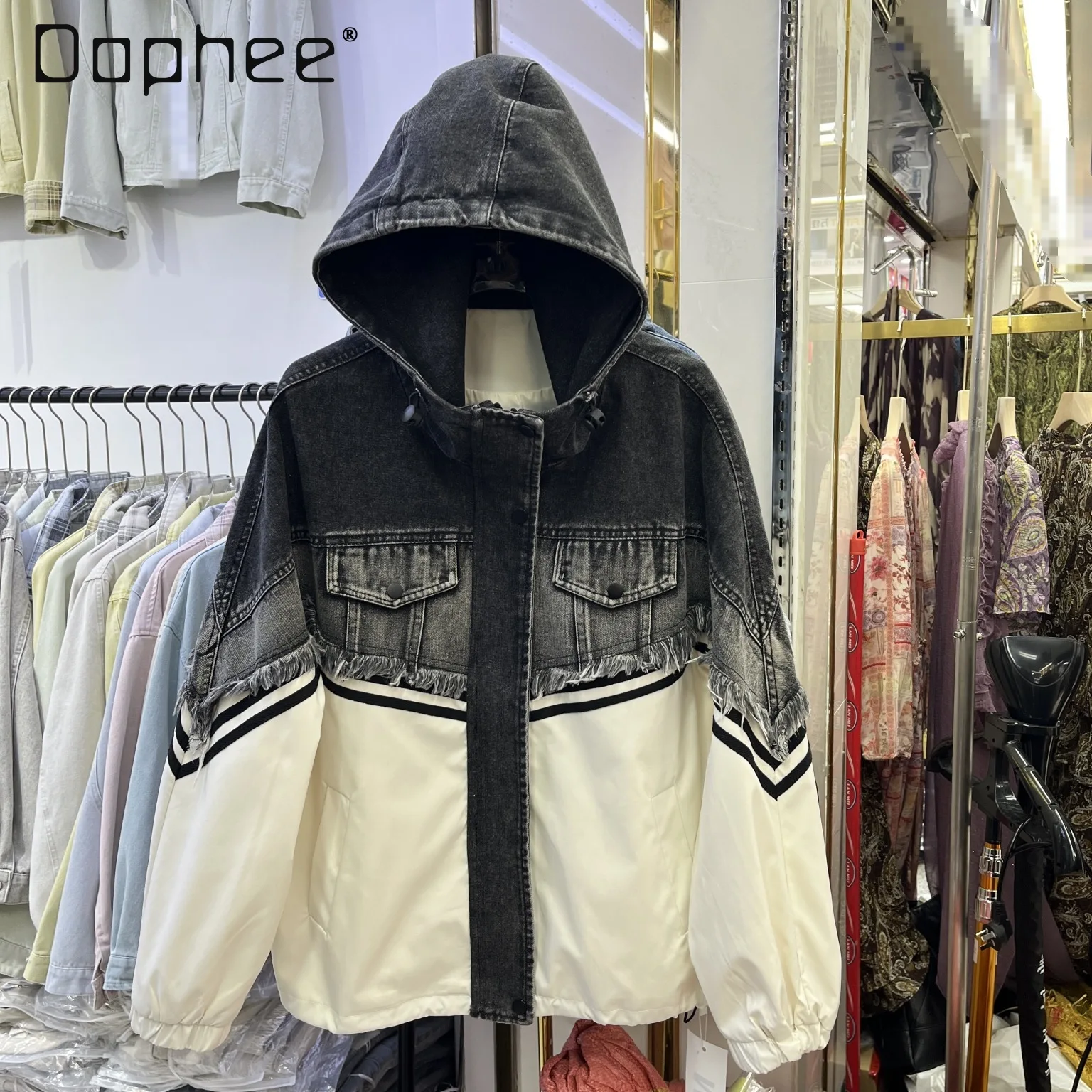 European Station Denim Splicing Versatile Loose Casual Jackets for Women 2026 Summer New Fashion Hooded Oversized Coat Top
European Station Denim Splicing Versatile Loose Casual Jackets for Women 2026 Summer New Fashion Hooded Oversized Coat Top