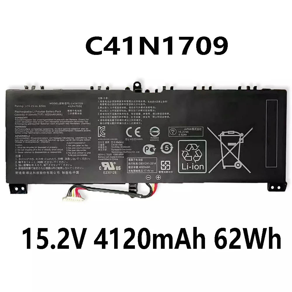 C41N1709 15,2 В 4120 мАч 62 Втч аккумулятор для ноутбука Asus ROG Strix SCAR Edition GL503VS серии ноутбуков
C41N1709 15,2 В 4120 мАч 62 Втч аккумулятор для ноутбука Asus ROG Strix SCAR Edition GL503VS серии ноутбуков