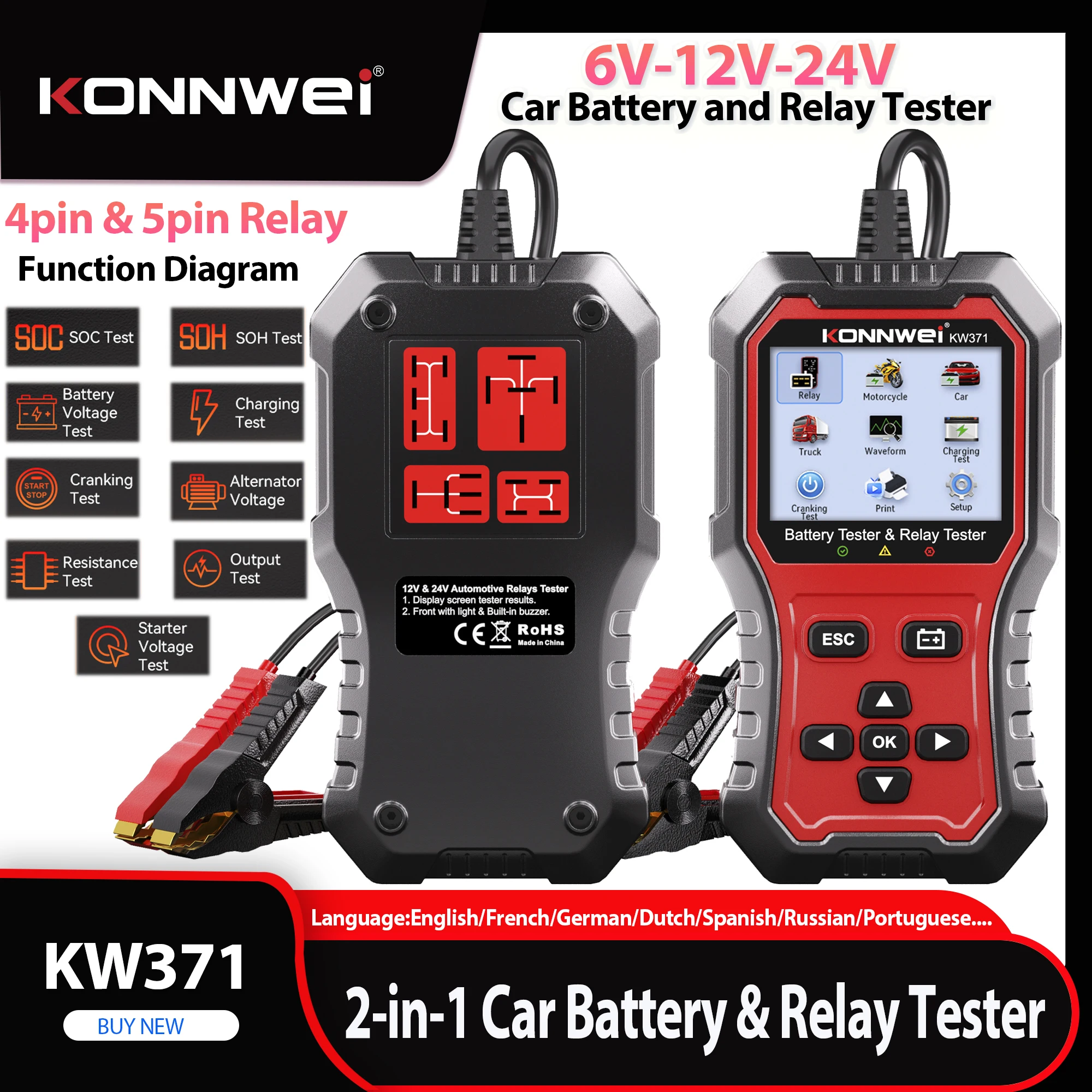 2026 KONNWEI KW371 2 IN 1 Car Battery Relay Tester 12V-24V Automotive Battery Analyzer 4/5 Pin Relay Diagnostic Tool Auto Repair
2026 KONNWEI KW371 2 IN 1 Car Battery Relay Tester 12V-24V Automotive Battery Analyzer 4/5 Pin Relay Diagnostic Tool Auto Repair