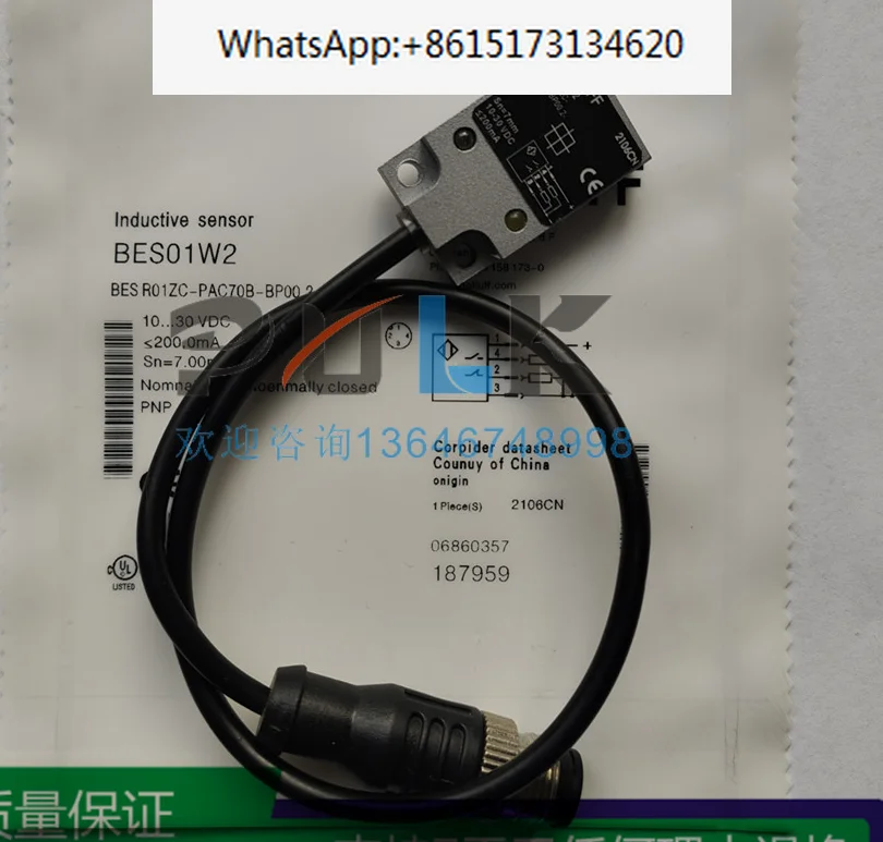 Новый Индуктивный бесконтактный переключатель Baruf BES01W2 BES R01ZC-PAC70B-BP00.2-GS04
Новый Индуктивный бесконтактный переключатель Baruf BES01W2 BES R01ZC-PAC70B-BP00.2-GS04