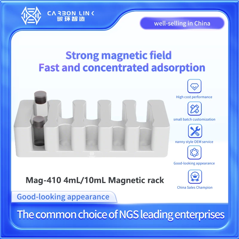 Global magnetic rack custom expert carbonlinkai magnetic separators sale 4/10mL magnetik rack rival to international standards
Global magnetic rack custom expert carbonlinkai magnetic separators sale 4/10mL magnetik rack rival to international standards