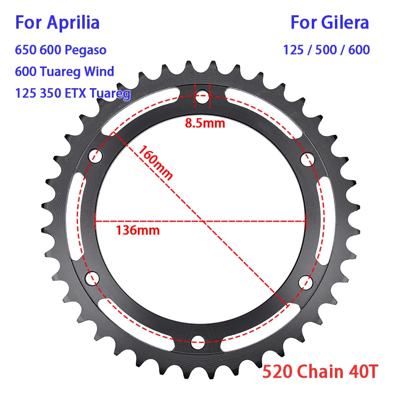 Задняя звездочка мотоцикла 520 Chain 40T для Aprilia Pegaso 650 600 Tuareg 125 350 ETX Tuareg Wind 125 MX для Gilera 500 Saturno
Задняя звездочка мотоцикла 520 Chain 40T для Aprilia Pegaso 650 600 Tuareg 125 350 ETX Tuareg Wind 125 MX для Gilera 500 Saturno